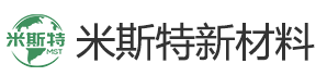 湖州米斯特纳米材料有限公司