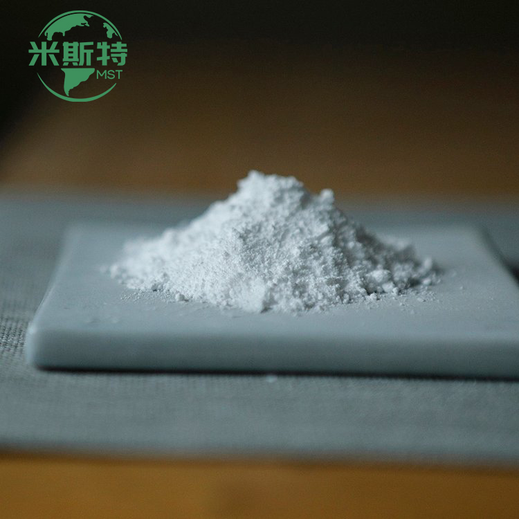 湖州米斯特纳米材料有限公司