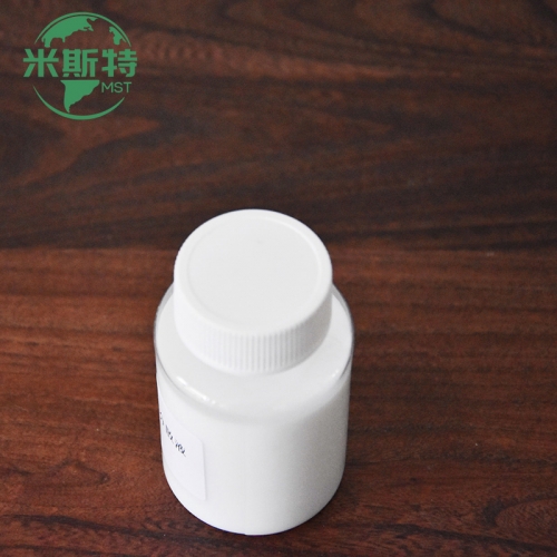 纳米三氧化二铁酯类分散液