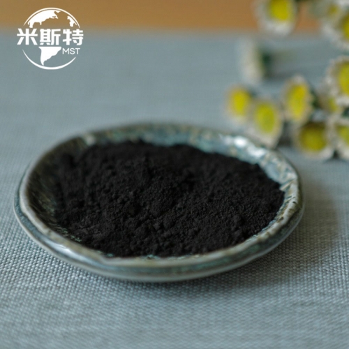 纳米氧化镍分散液