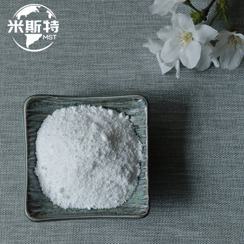 晶体生长用金红石纳米二氧化钛  4N金红石纳米级氧化钛粉