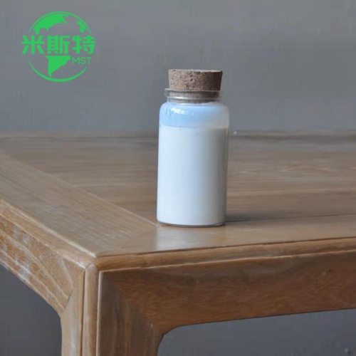 氧化锆抛光液体