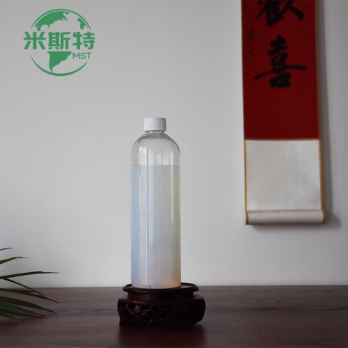 纳米二氧化硅油性分散液