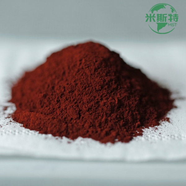 纳米三氧化二铁