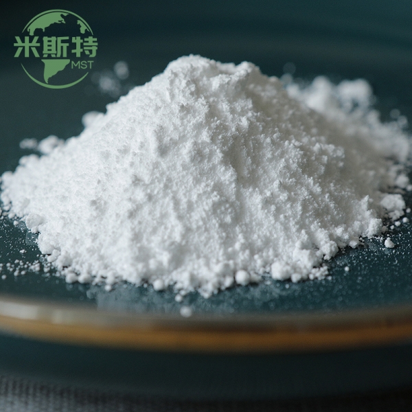 锂电池用纳米氧化镁