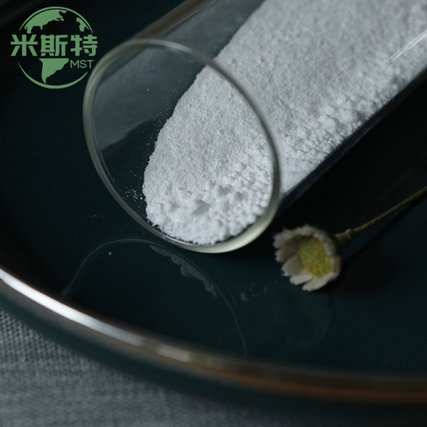 陶瓷材料用高纯氧化镁