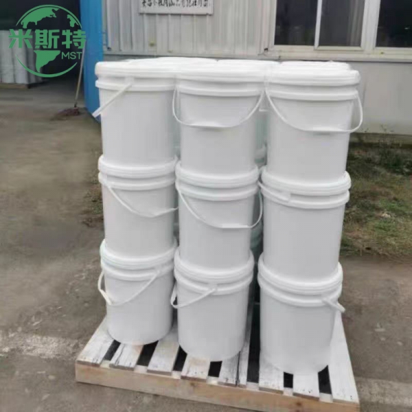 ​纳米三氧化二铁分散液