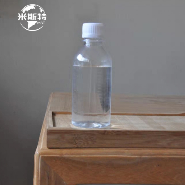 纳米二氧化硅溶胶