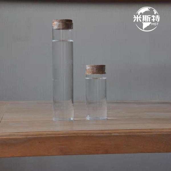 有机硅肥用改性纳米硅溶胶