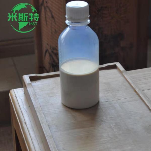 阿尔法纳米氧化铝分散液