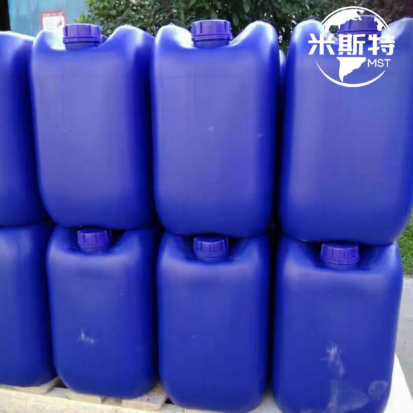 纳米氧化铁分散液 水性油性悬浮液