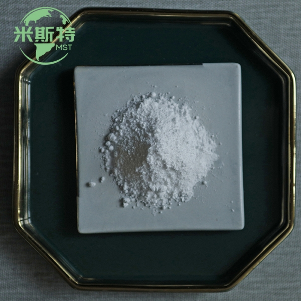 硅烷偶联剂KH550改性纳米氧化铝 纳米级三氧化二铝